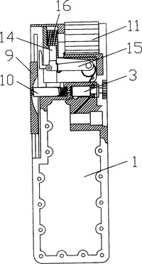 F23q2/167Patents | PatentGuru