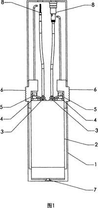 F23q2/167Patents | PatentGuru